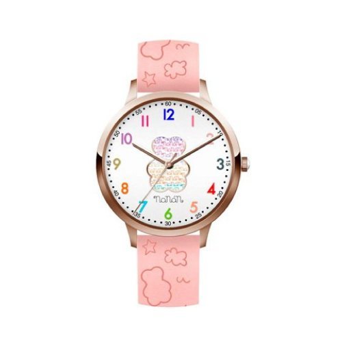 Nanán Orologio bambino Bianco/Multicolor cinturino rosa Lightning offer
