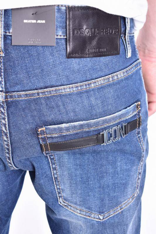 DSQUARED2 Jeans Codice prodotto: S79LA0063 S30789470 Convenienza