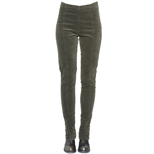 MASNADA PANTALONE SLIM IN COTONE STRECH Negozio online di fabbrica