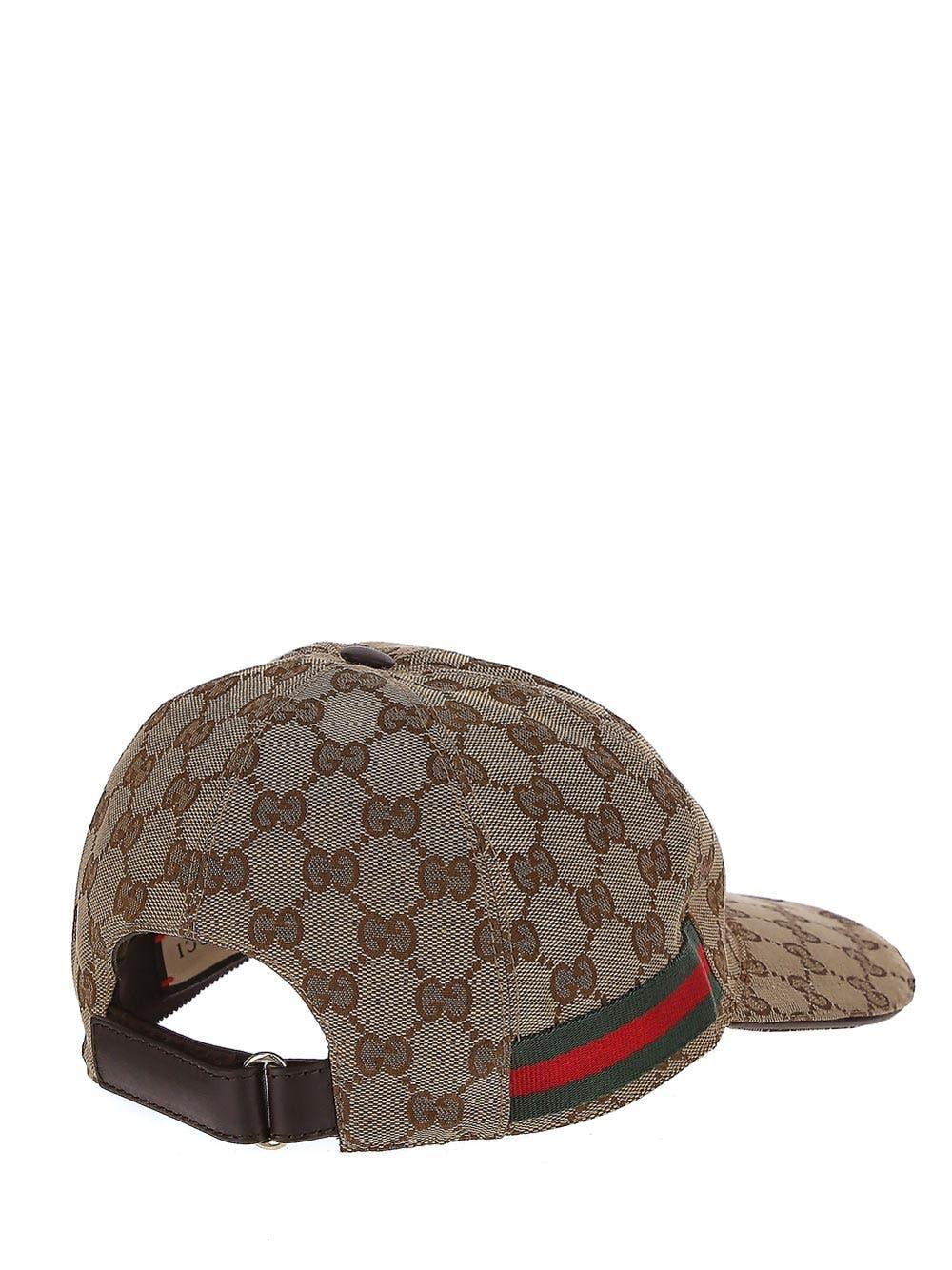 Oluxury Gucci Web Baseball Cap Presa
