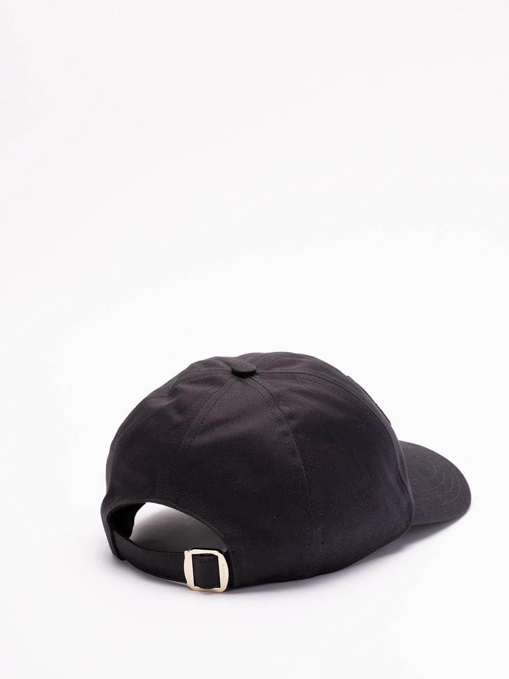 Gucci Baseball Hat With Embroidery Offerta