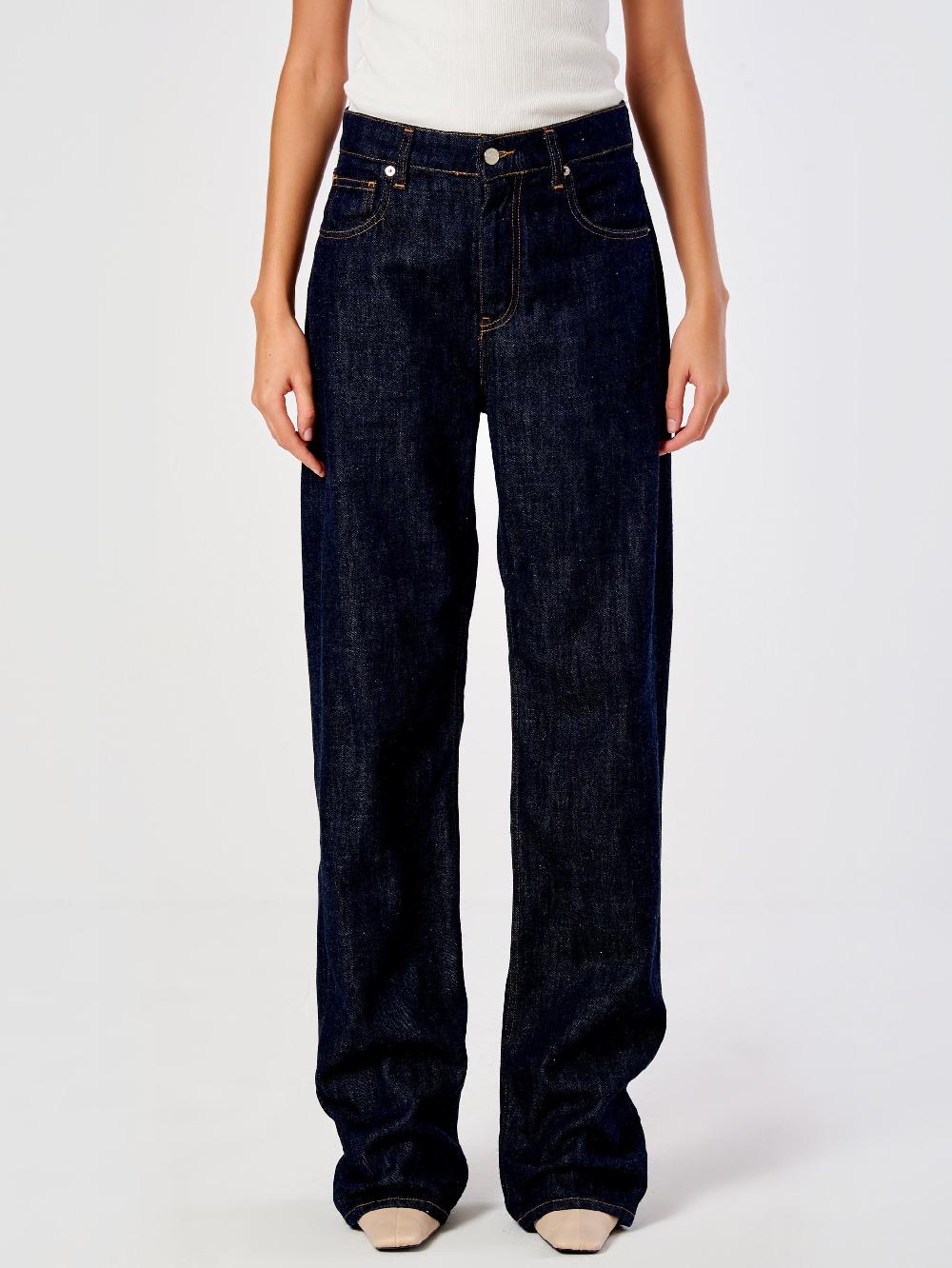 Vicolo Jeans Tatiana Blu Convenienza