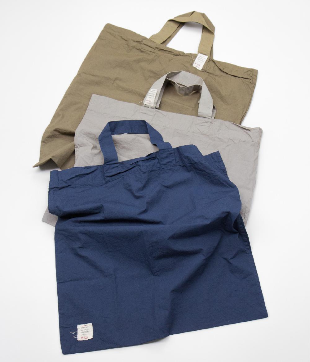 Album Di Famiglia art. 23SD9268 BIG BAG CC Pezzi Unici